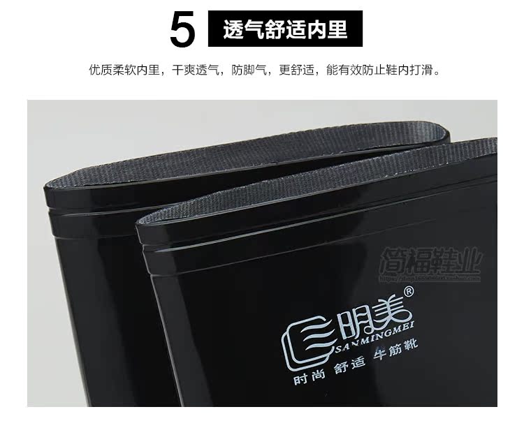 Giày đi mưa nam Giày đi mưa nước Giày nam trượt ống cao trong ống thấp để giúp ống ngắn cộng với ủng mưa có thể tháo rời bằng nhung ủng quần lội nước